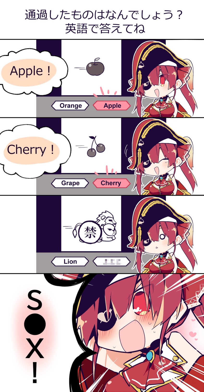 houshou marine (hololive and 1 more) drawn by tokiiro_kano