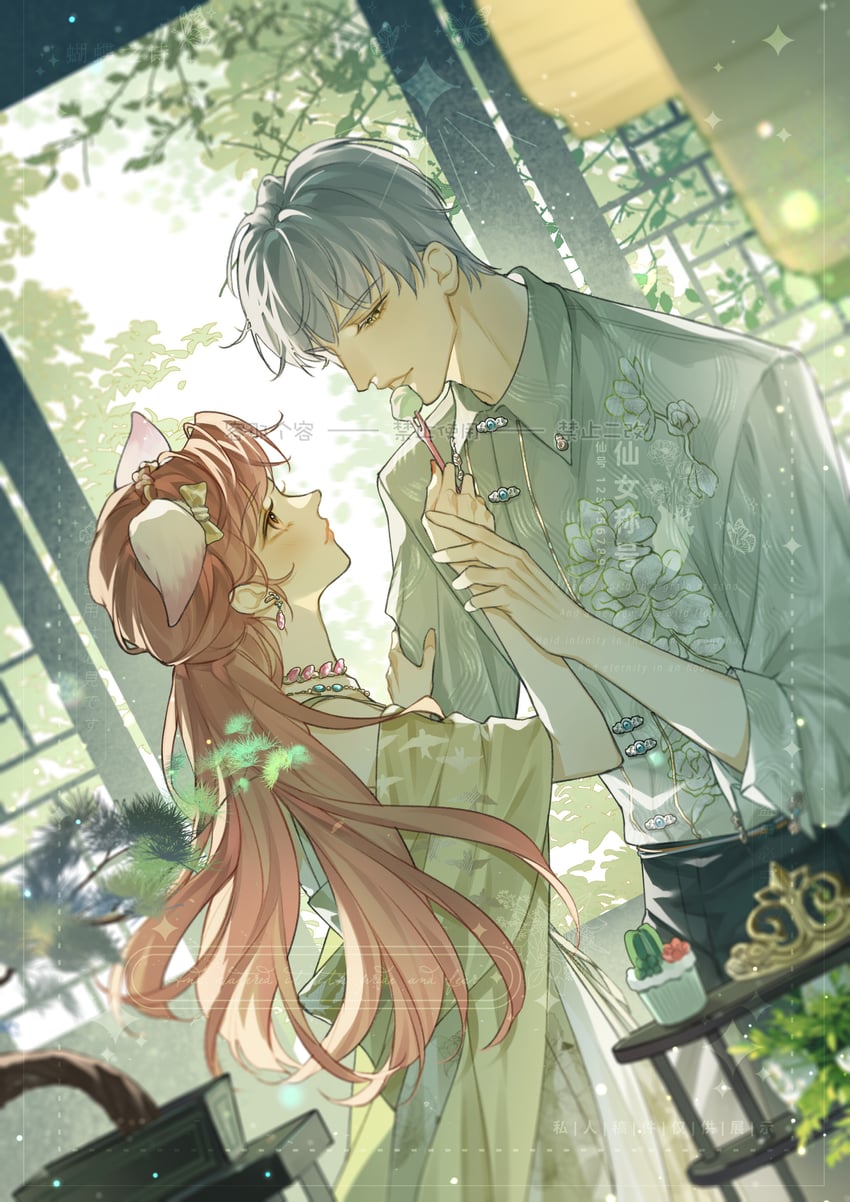 protagonist and qi sili (light and night love) drawn by rong_nage_rong