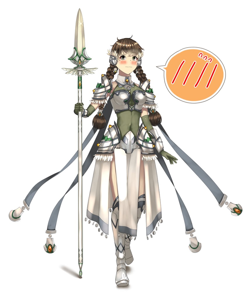lydia (brown dust and 1 more) drawn by hatiwarenekonoohagi