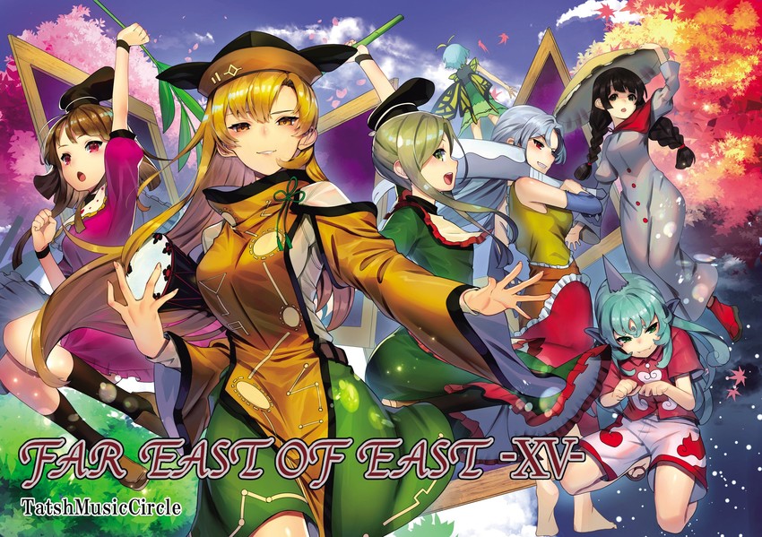 matara okina, komano aunn, eternity larva, nishida satono, teireida mai, and 2 more (touhou and 1 more) drawn by scottie_(phantom2)