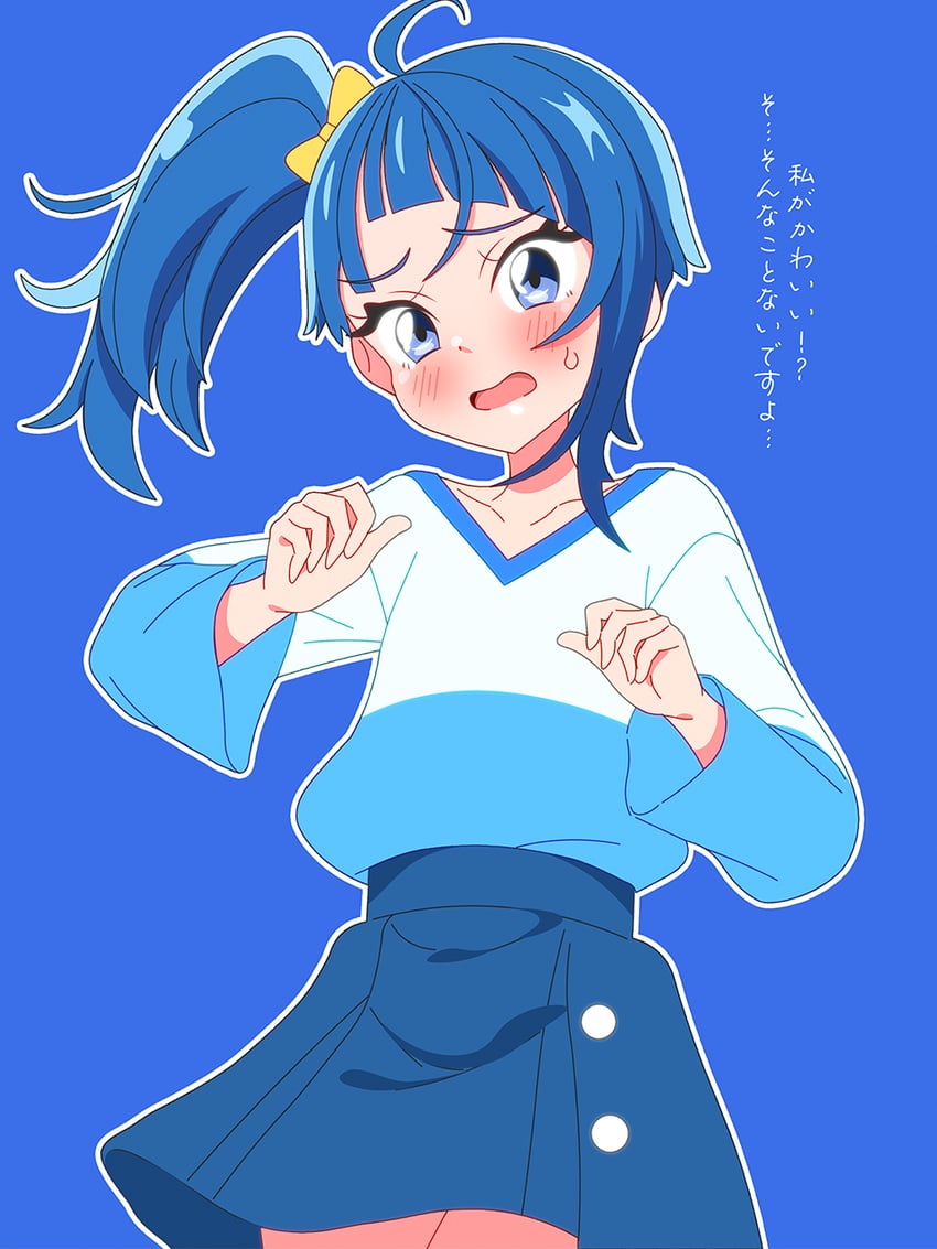 sora harewataru (precure and 1 more) drawn by shinonome_sakura