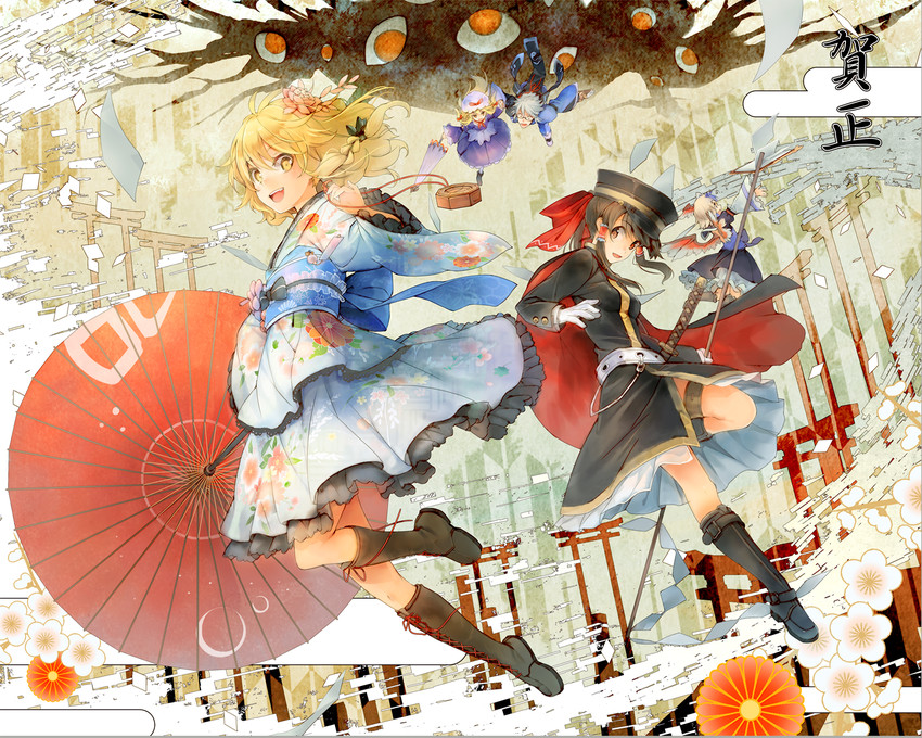 hakurei reimu, kirisame marisa, yakumo yukari, morichika rinnosuke, and tokiko (touhou) drawn by eho_(icbm)