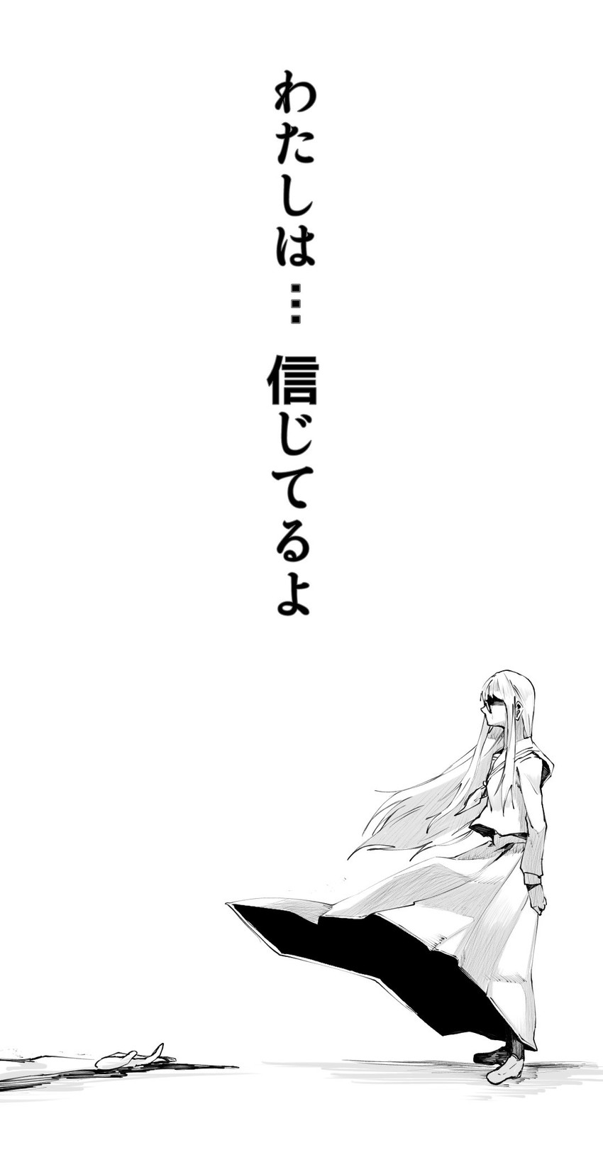sakura futaba and isshiki wakaba (persona and 1 more)