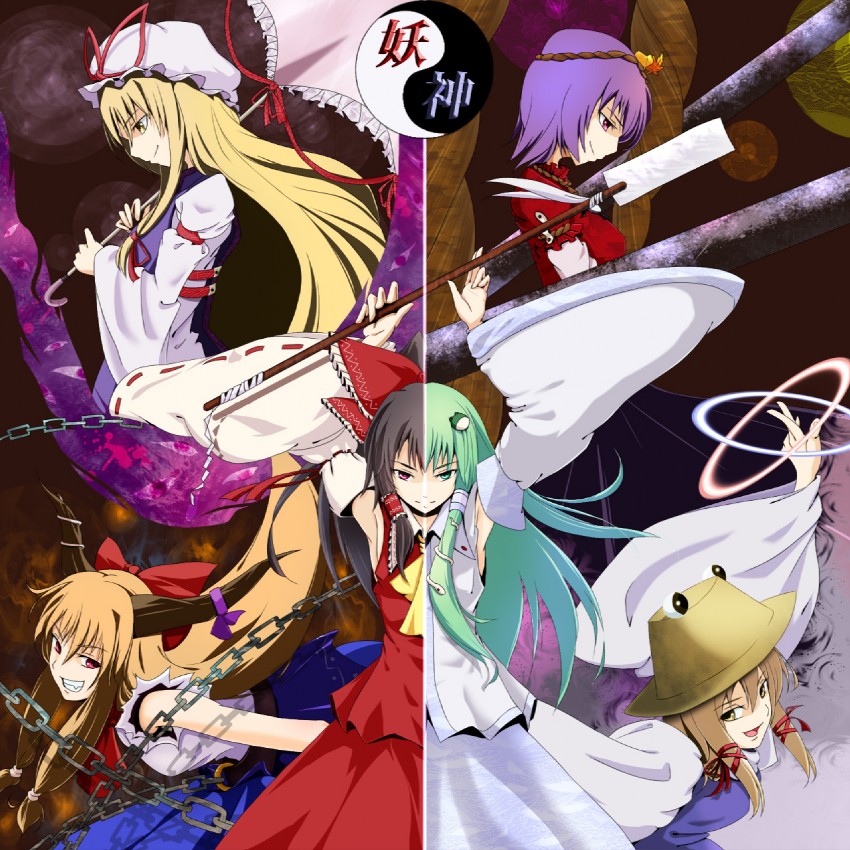 hakurei reimu, kochiya sanae, yakumo yukari, moriya suwako, ibuki suika, and 1 more (touhou) drawn by nikka_(cryptomeria)