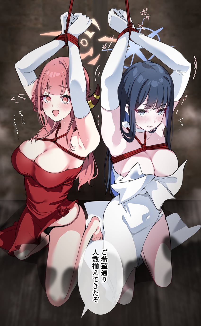 aru and saori (blue archive) drawn by murabito_c