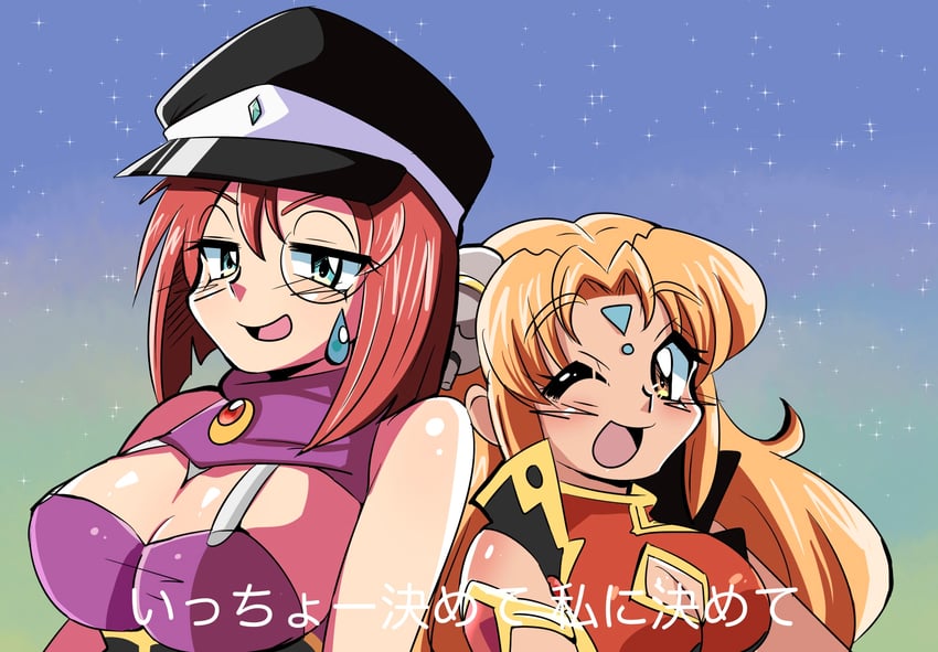 ranpha franboise and forte stollen (galaxy angel) drawn by new_yorker_(togawa_hamasaki)