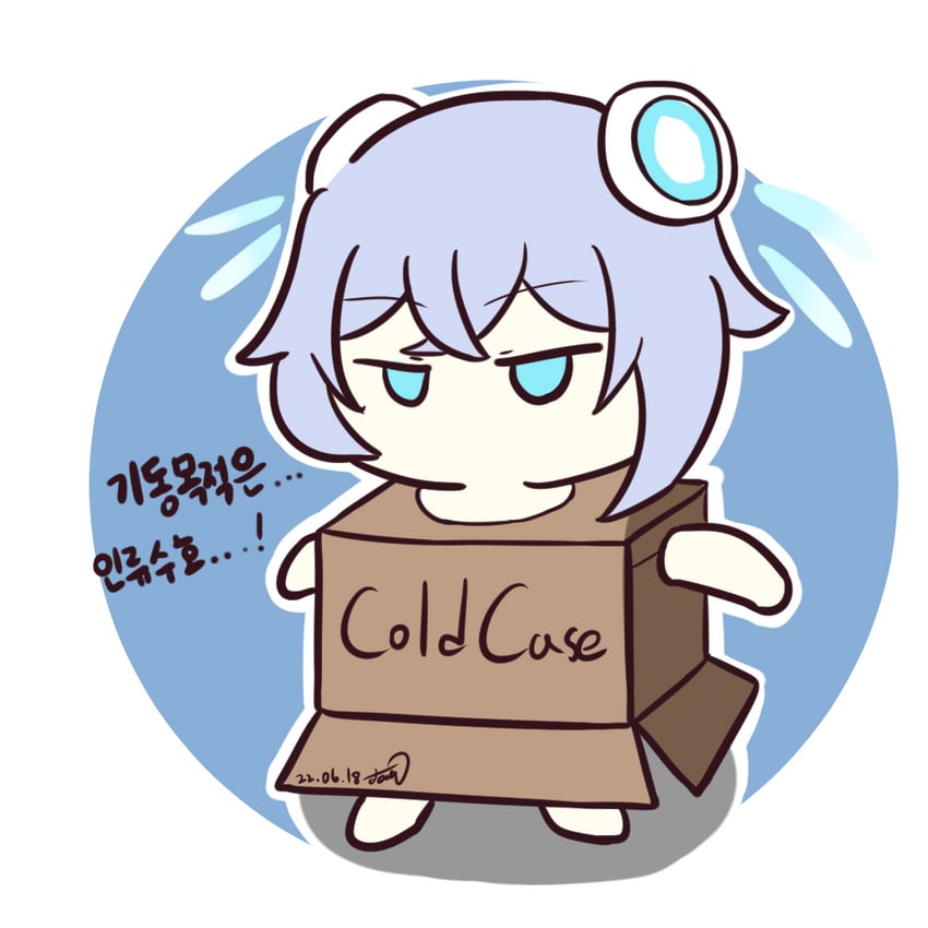 cardboard box gundam and horizon (counter:side) drawn by masjeom