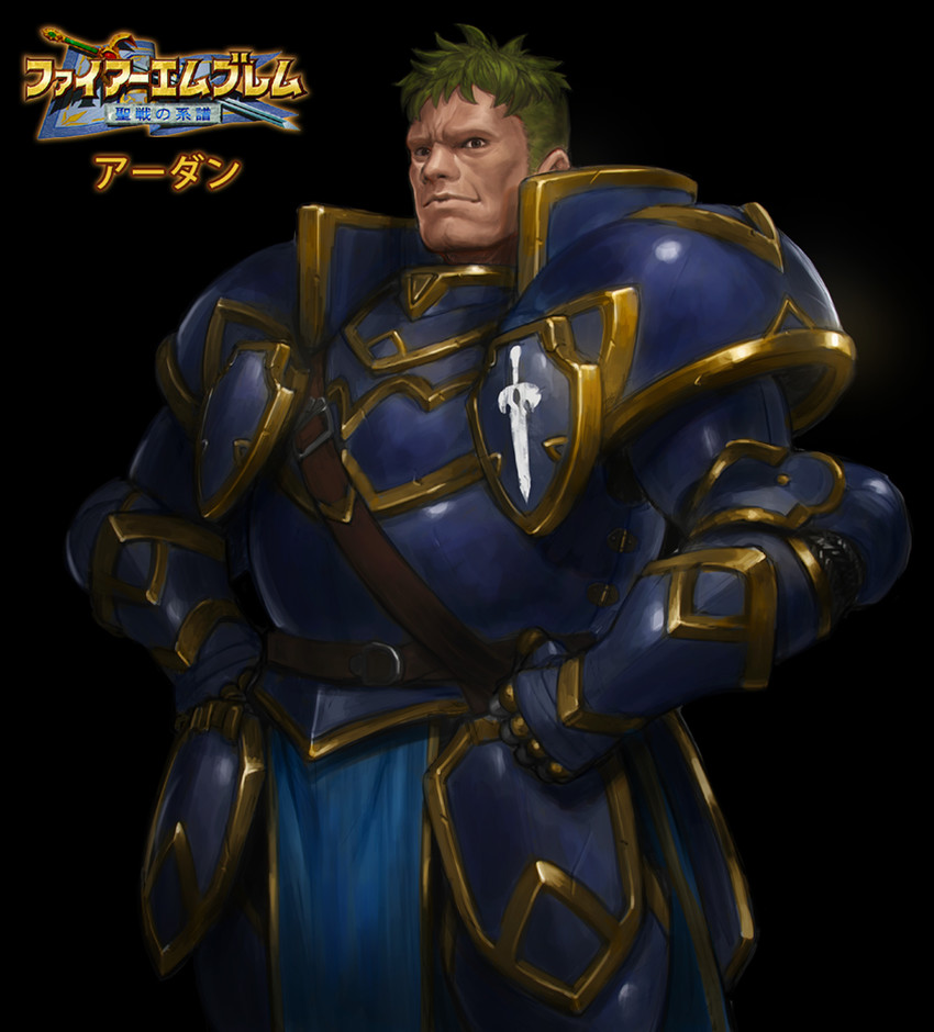 arden (fire emblem and 2 more) drawn by artnohearts