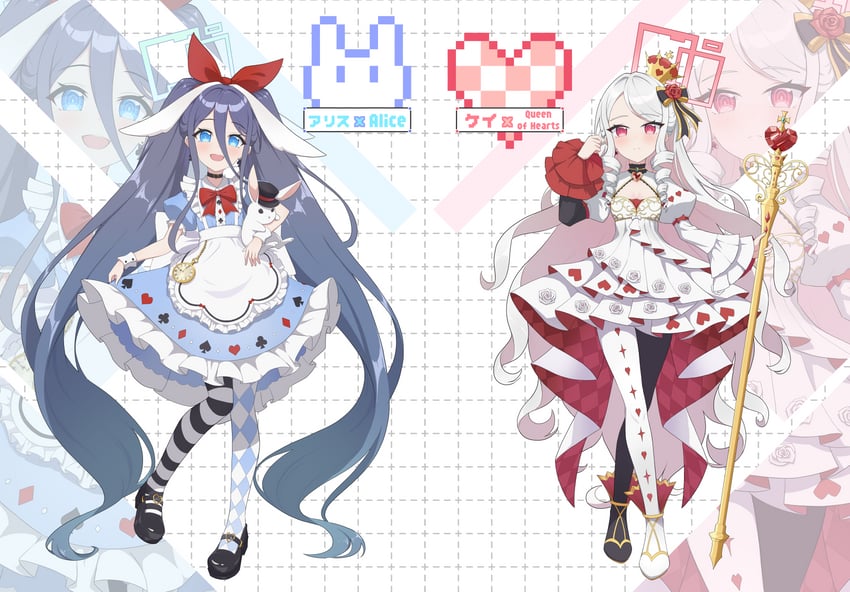 aris, alice, kei, and queen of hearts (blue archive) drawn by wuqi_wupenguin