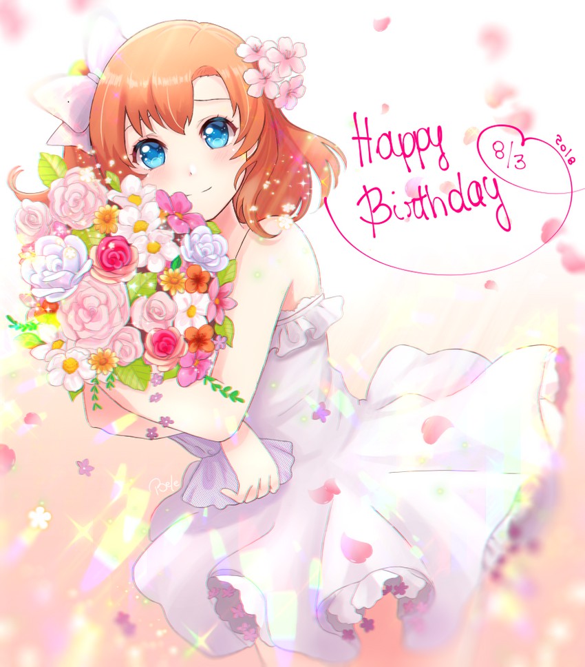 kosaka honoka (love live! and 1 more) drawn by bele_brave
