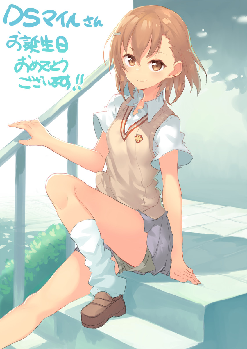 misaka mikoto (toaru majutsu no index and 1 more) drawn by hajime_kaname