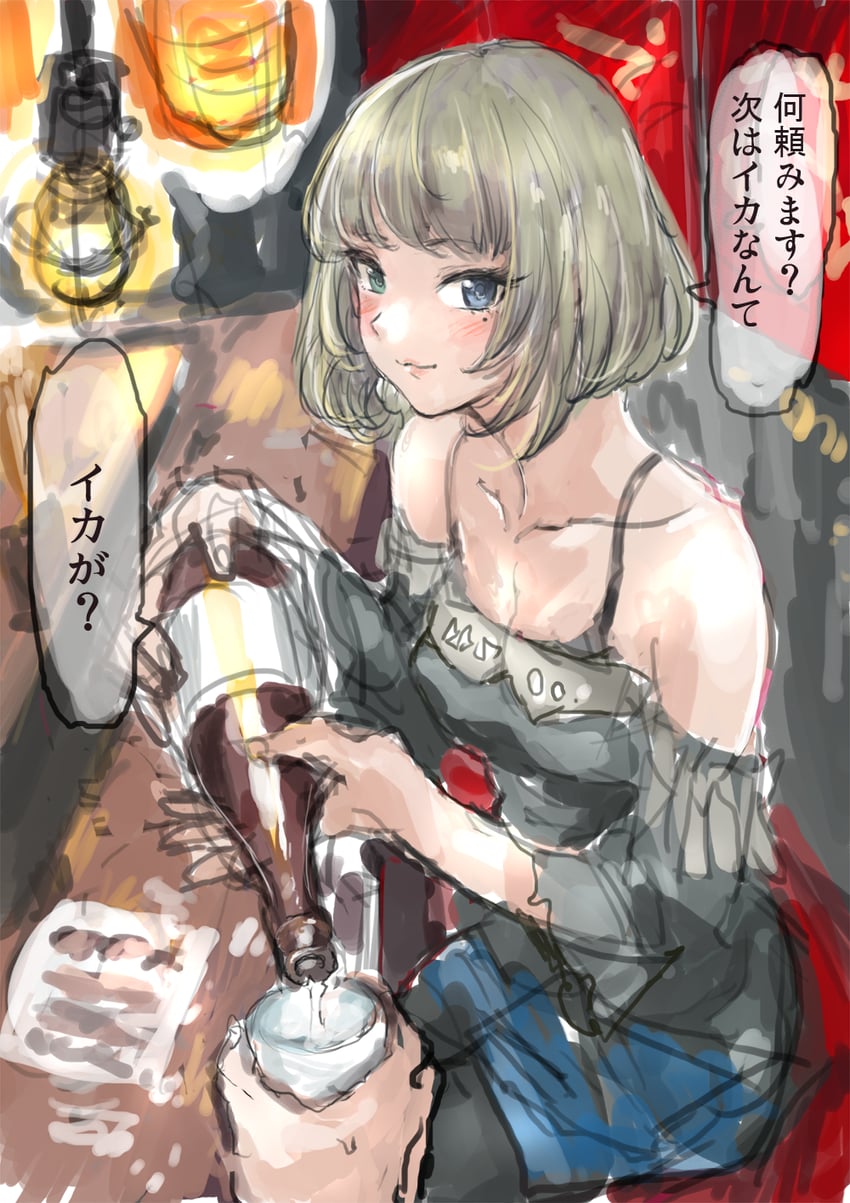 takagaki kaede (idolmaster and 1 more) drawn by osakana_(denpa_yun'yun)