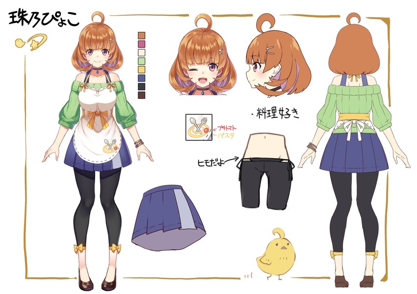 tamano pyoko (iriam) drawn by tokumaro
