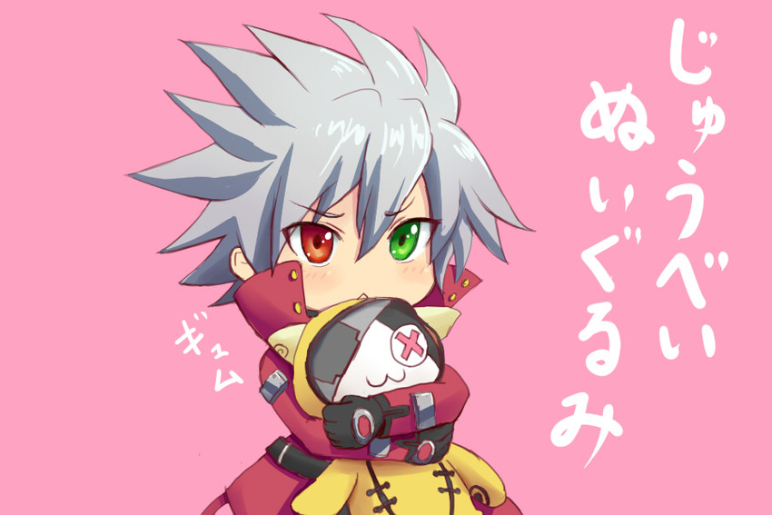 ragna the bloodedge and jubei (blazblue) drawn by masa_tarou