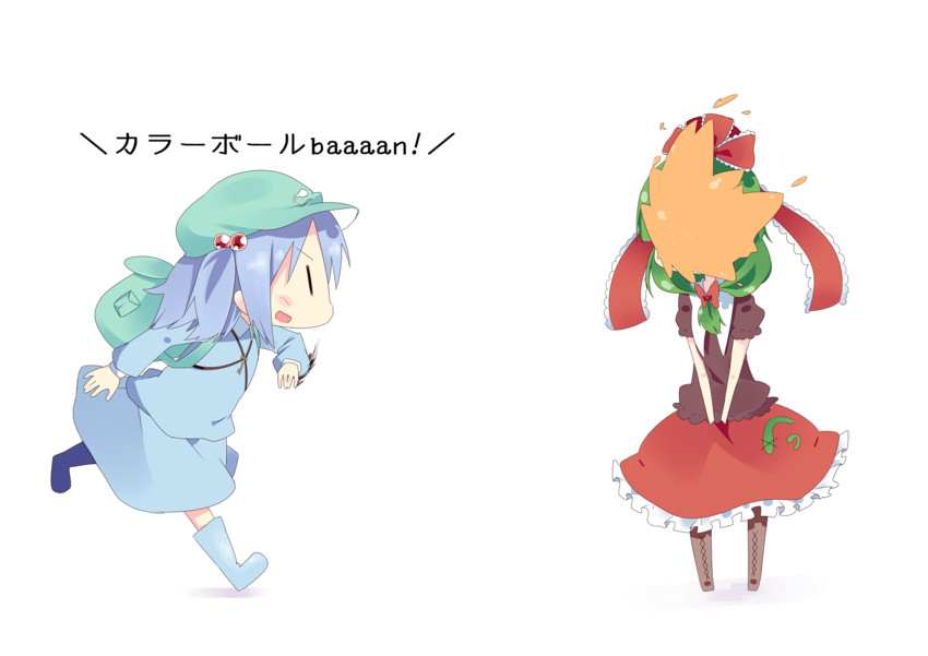 kawashiro nitori and kagiyama hina (touhou and 1 more) drawn by tunamayochan