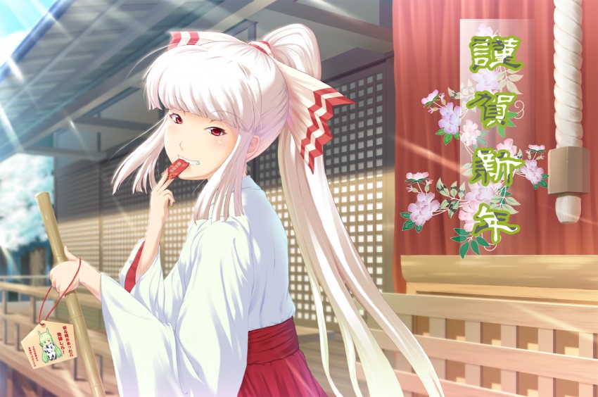 fujiwara no mokou, kamishirasawa keine, and ex-keine (touhou) drawn by mafu