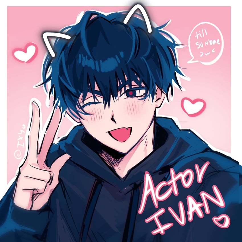 ivan (alien stage) drawn by shio_(ixyo)