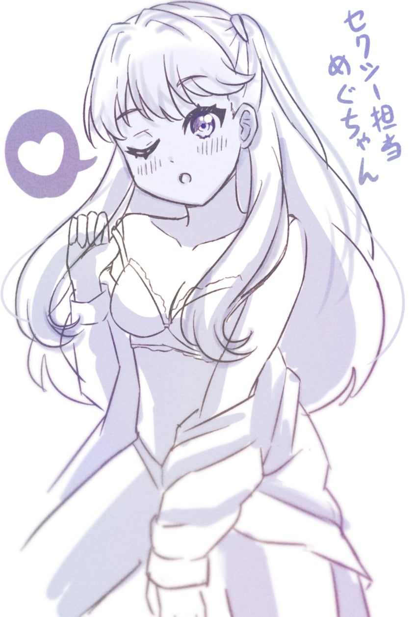 fujishima megumi (love live! and 1 more) drawn by akihitohappy