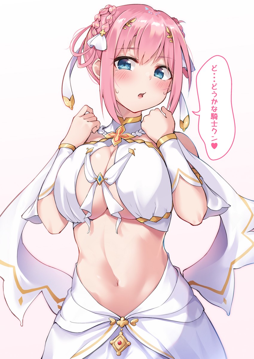 yui (princess connect!) drawn by bushinofuji
