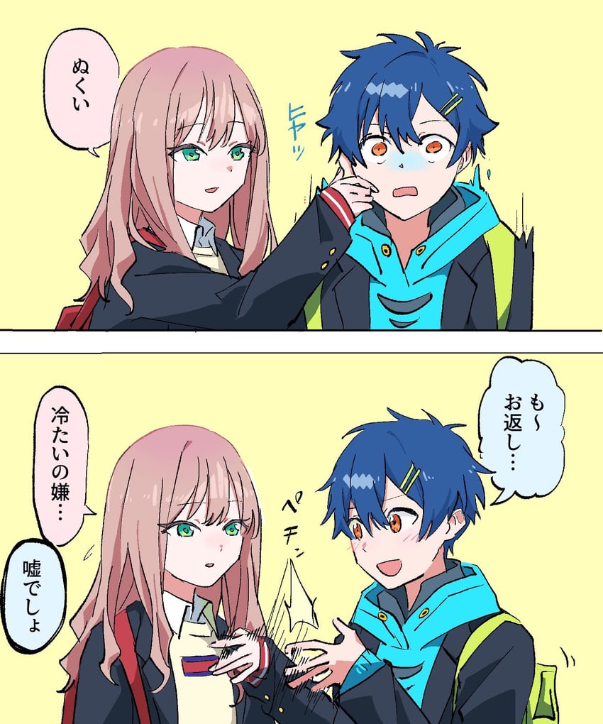 minami yume and asanaka yomogi (gridman universe and 1 more) drawn by himagosan