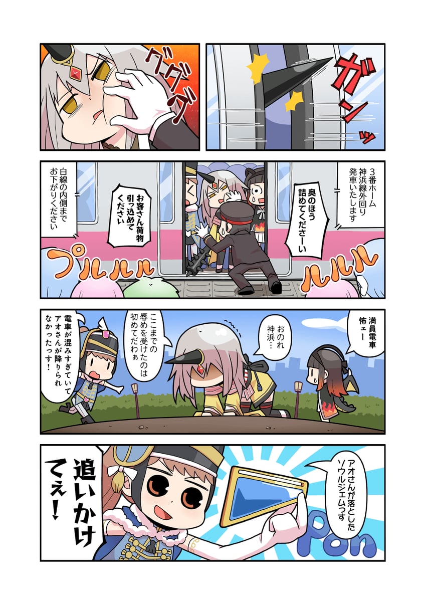 kureha yuna, ooba juri, and kirari hikaru (mahou shoujo madoka magica and 1 more) drawn by papa_(shimeguru)