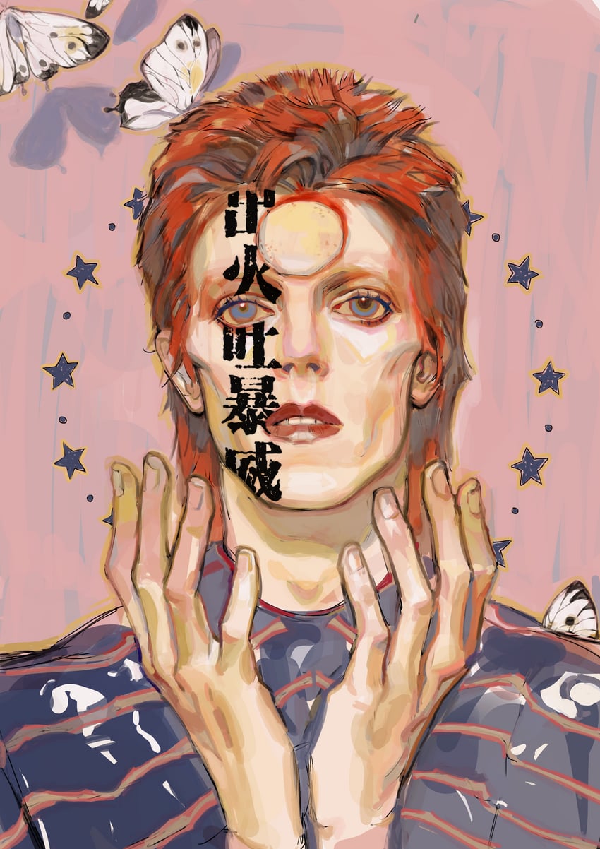 david bowie and ziggy stardust (real life) drawn by helium_raven