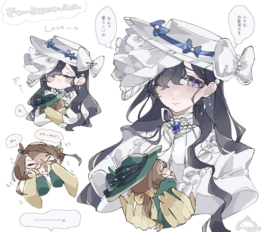 isolde and kakania (reverse:1999) drawn by ms_r_r