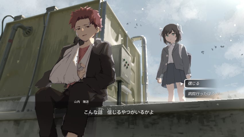 protagonist and yamauchi youdou (lost property control organization) drawn by samidare_(hoshi)