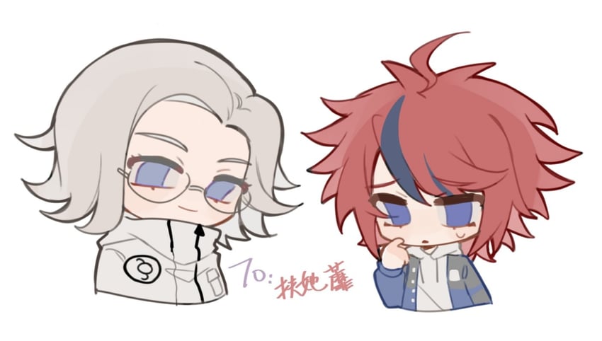 aotsuki eito and sumino takumi (the hundred line -last defense academy-) drawn by shatang20993556