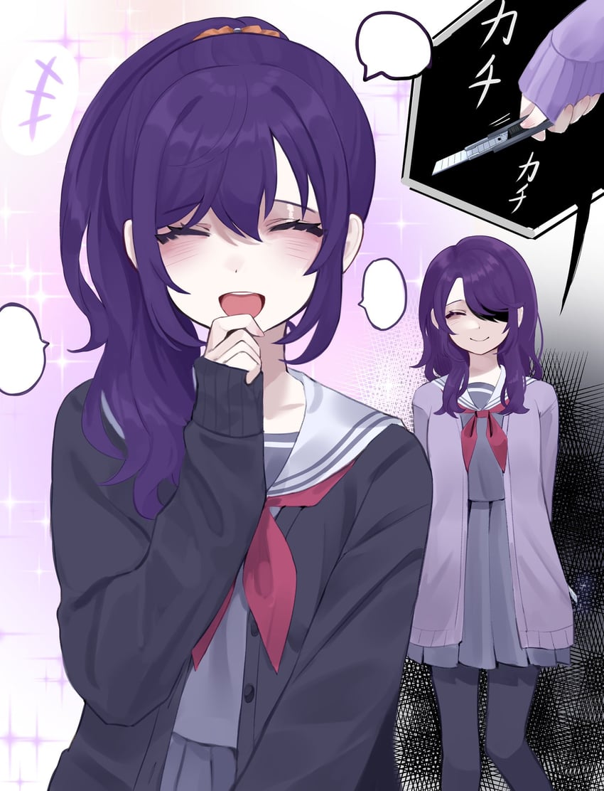 asahina mafuyu and asahina mafuyu's mother (project sekai) drawn by jishou_210