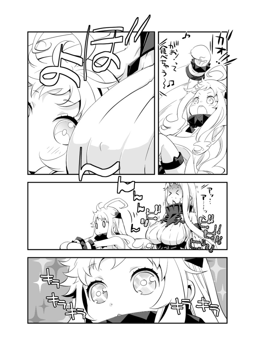 northern ocean princess and seaport princess (kantai collection) drawn by iwami_shouko