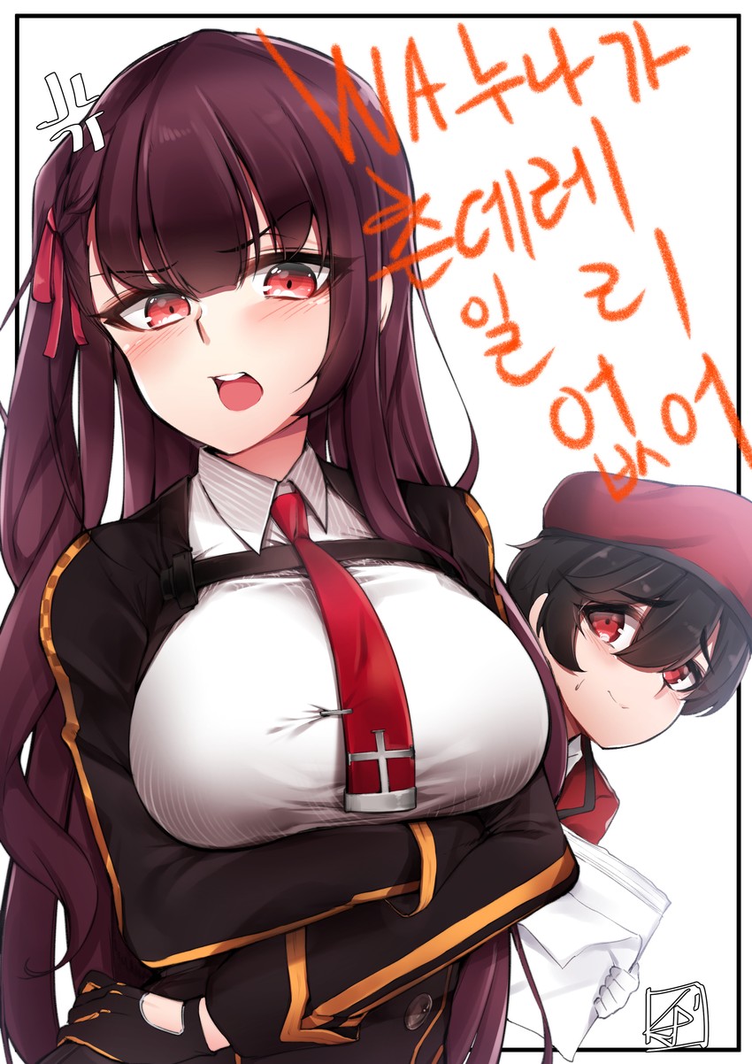 wa2000, commander, and little boy commander (girls' frontline and 1 more) drawn by chickenvomit