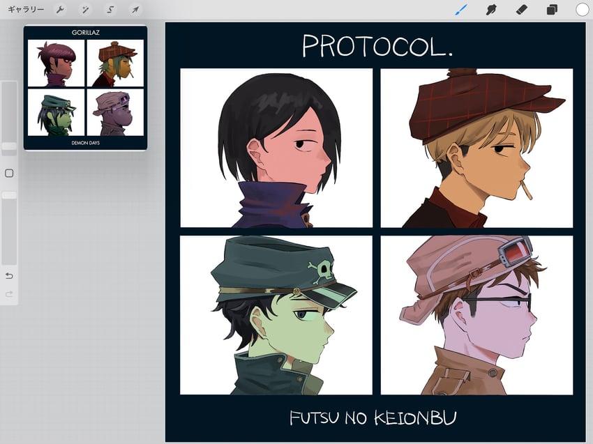 takami kouki, mizuo haruichi, taguchi ryuuya, and tohno gen (futsuu no keion-bu and 2 more) drawn by kusakabe_(kskb_e)