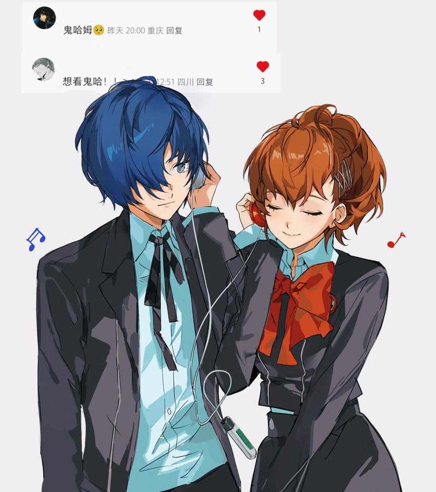 yuuki makoto and shiomi kotone (persona and 2 more) drawn by ketaku0404