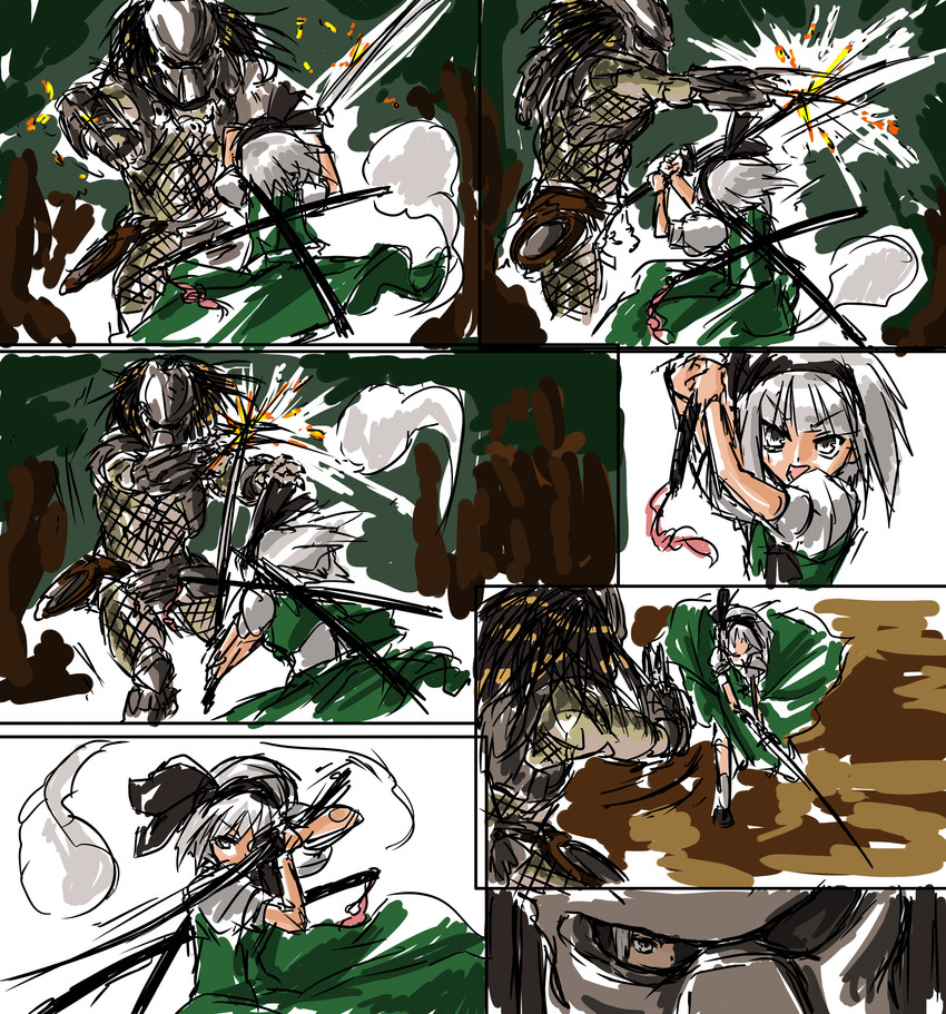konpaku youmu and predator (touhou and 1 more) drawn by nameo_(judgemasterkou)