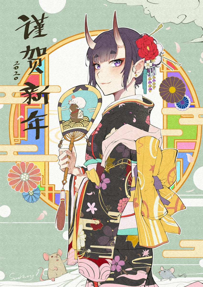 shuten douji (fate and 1 more) drawn by kaer_sasi_dianxia