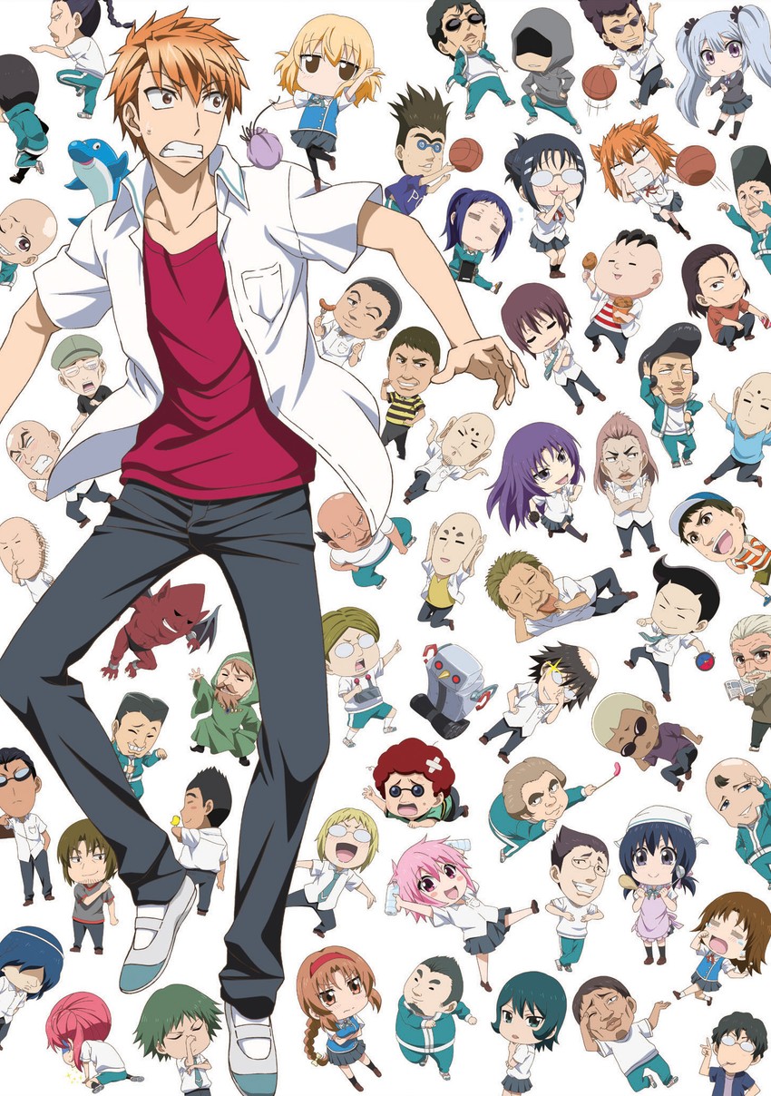 takao, shibasaki roka, kazama kenji, funabori, sakai tama, and 14 more (d-frag!)