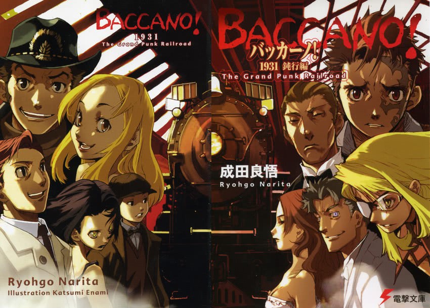chane laforet, claire stanfield, miria harvent, ladd russo, isaac dian, and 4 more (baccano!) drawn by enami_katsumi and narita_ryohgo_(mangaka)