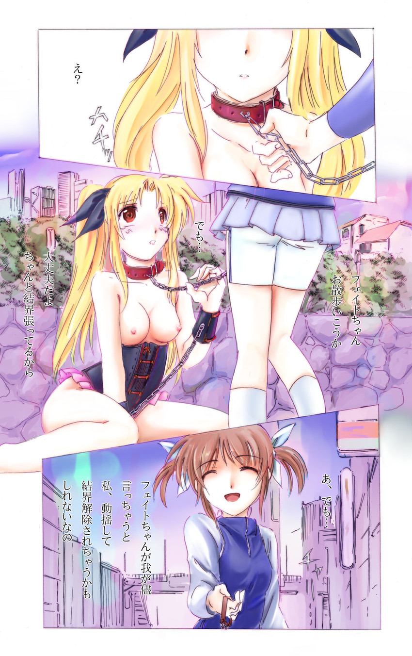 fate testarossa and takamachi nanoha (lyrical nanoha and 1 more) drawn by jason_(kaiten_kussaku_kikou)