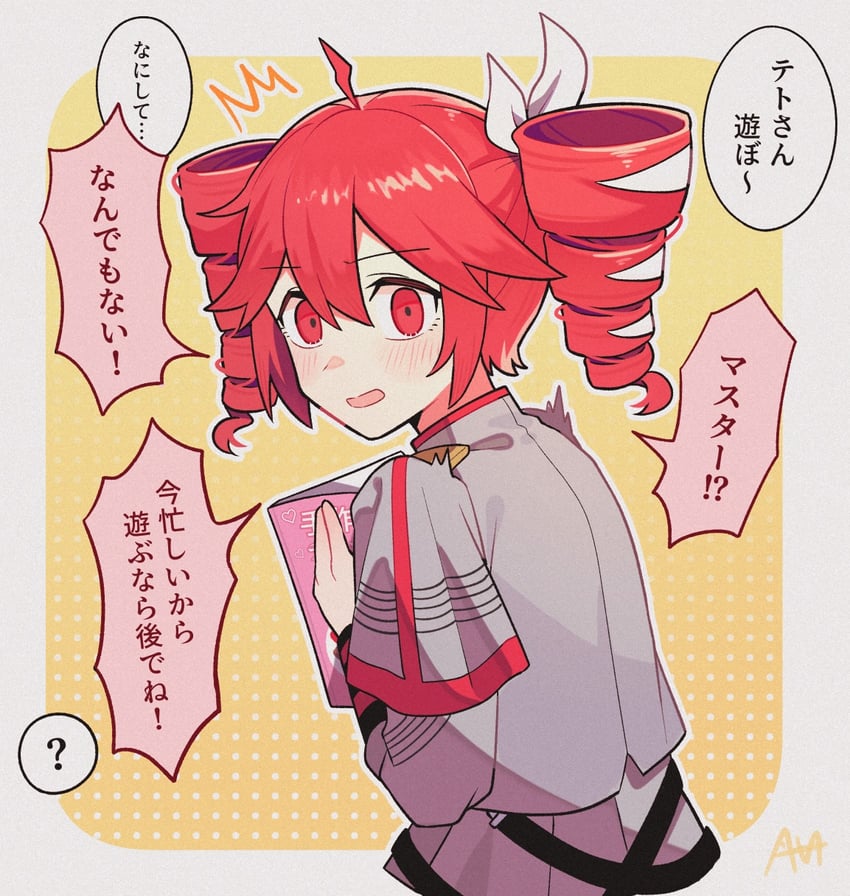 kasane teto (utau and 1 more) drawn by sato_(r017xts117)