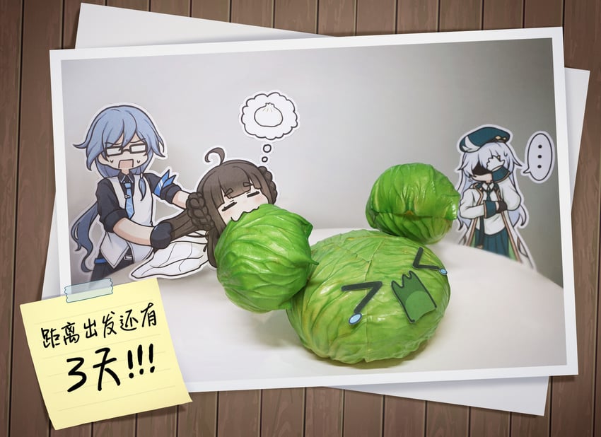 fu hua, theresa apocalypse, ai-chan, and book of fuxi (honkai and 1 more) drawn by diaoxian_kuangmo