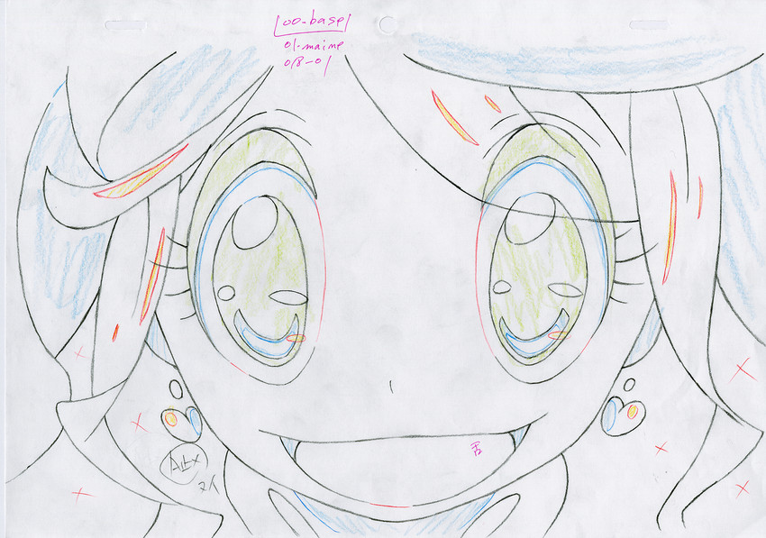 harime nui (kill la kill)