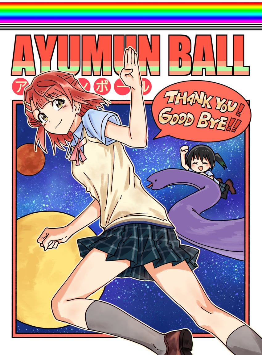 uehara ayumu, takasaki yu, and sasuke (love live! and 2 more) drawn by bullfalk