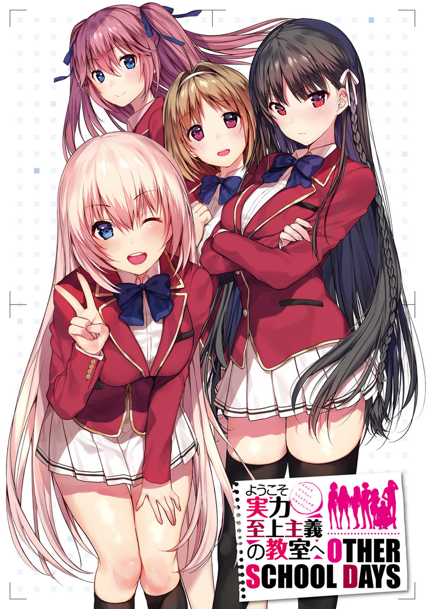 horikita suzune, ichinose honami, kushida kikyou, and sakura airi (youkoso jitsuryoku shijou shugi no kyoushitsu e) drawn by mataro_(matarou)