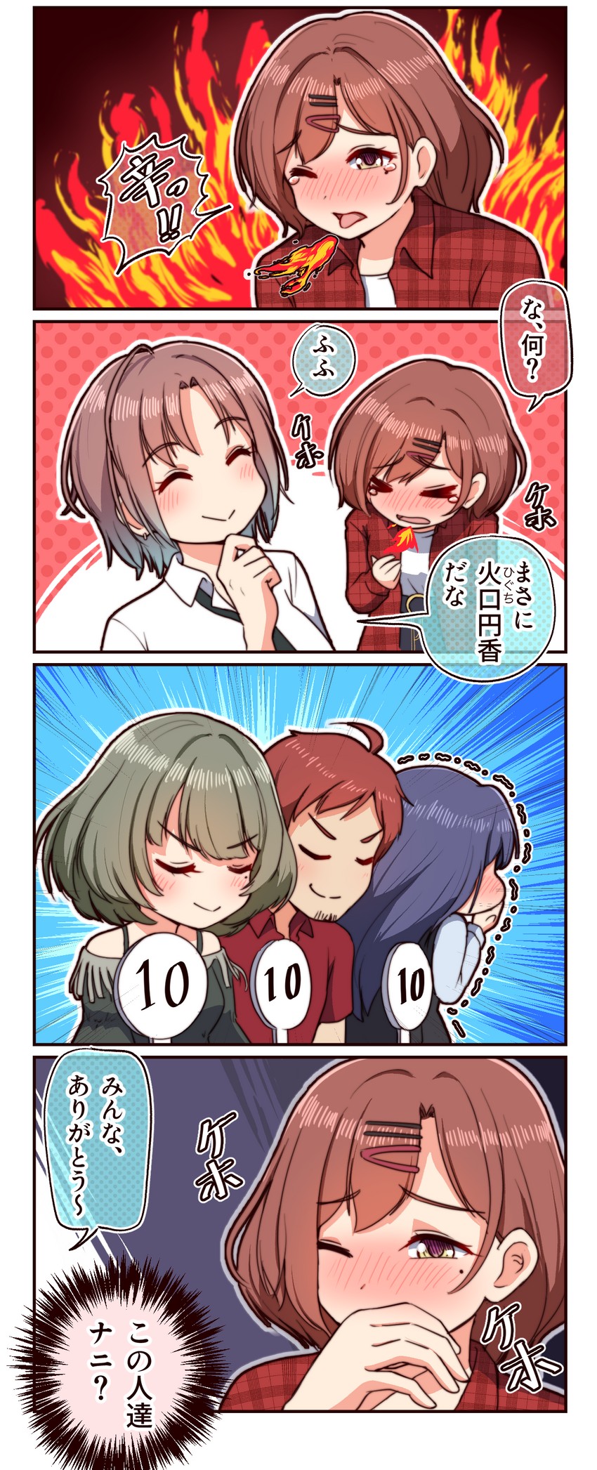 kisaragi chihaya, higuchi madoka, takagaki kaede, asakura toru, and tendo teru (idolmaster and 3 more) drawn by takiki
