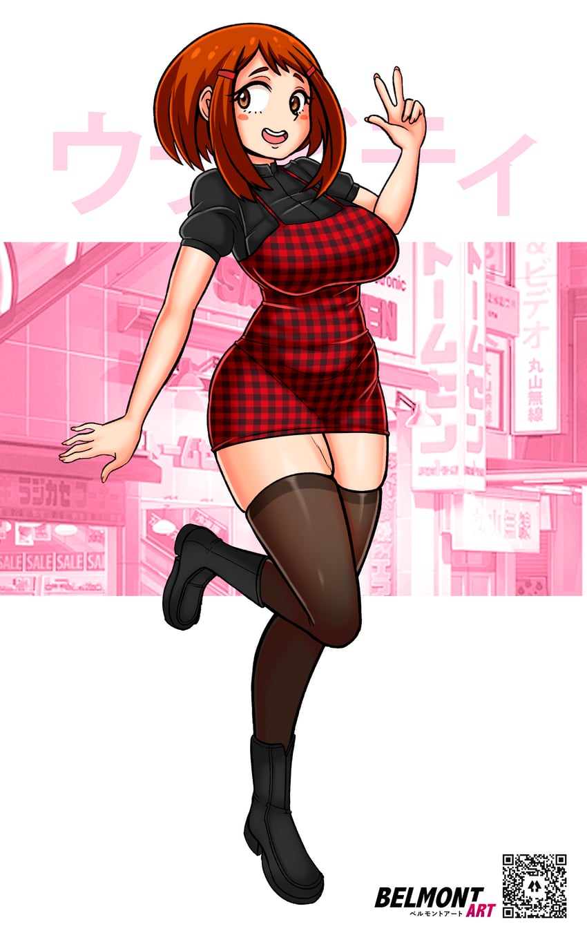 uraraka ochaco (boku no hero academia) drawn by belmont_art