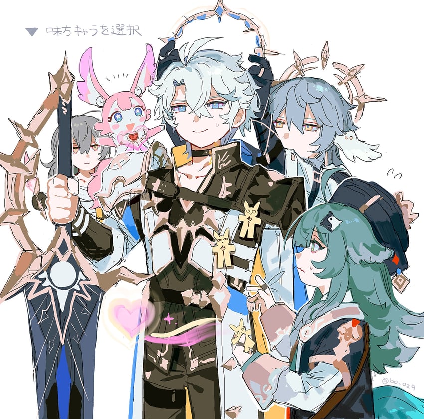 trailblazer, stelle, phainon, sunday, huohuo, and 1 more (honkai and 1 more) drawn by shima_(vivi_do)