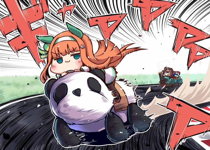 silence suzuka and tokai teio (umamusume) drawn by soramuko