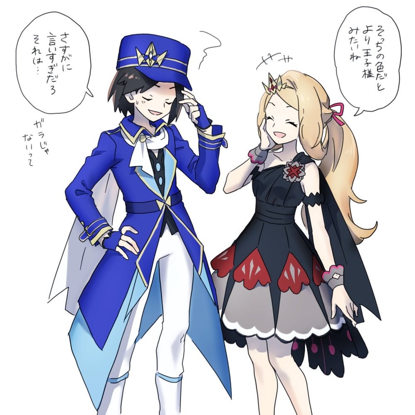 serena and calem (pokemon and 1 more) drawn by hk_(nt)