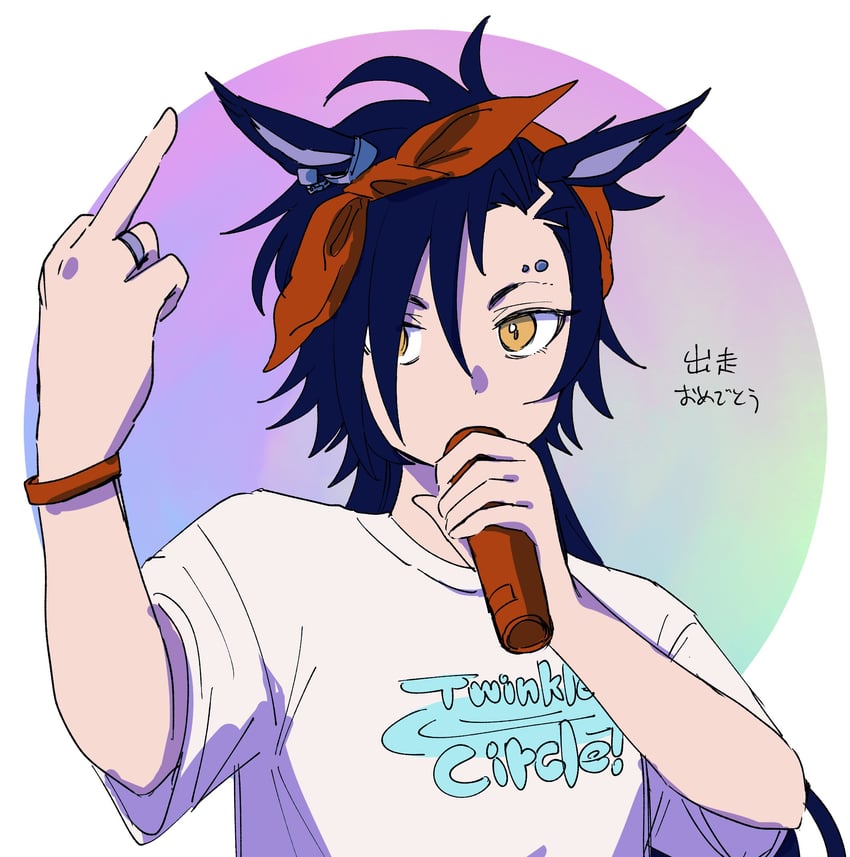 air shakur and tupac shakur (umamusume and 1 more) drawn by samedonburi